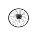 Электронабор для велосипеда 500W, 27.5